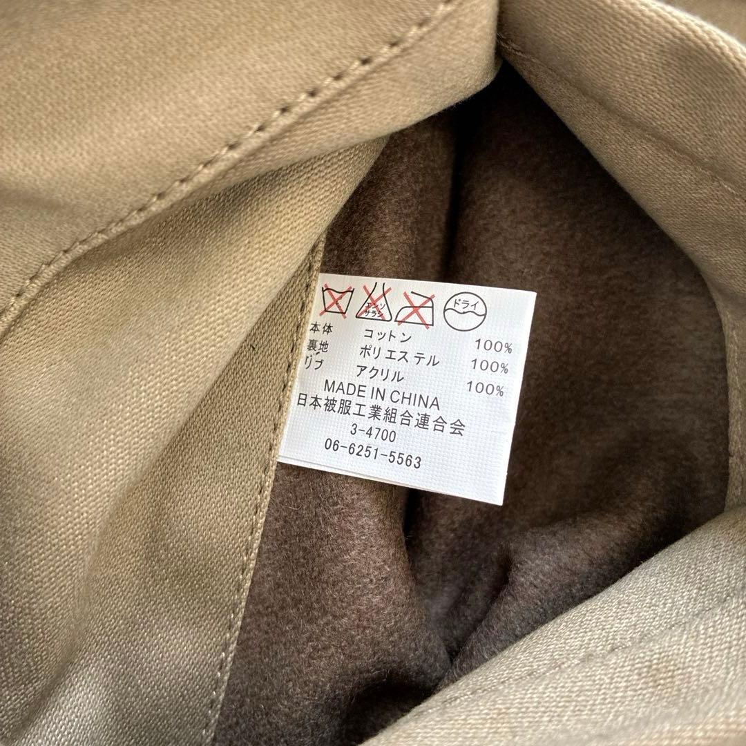 YMCLKY USタイプ M43 パイルライナージャケット　44