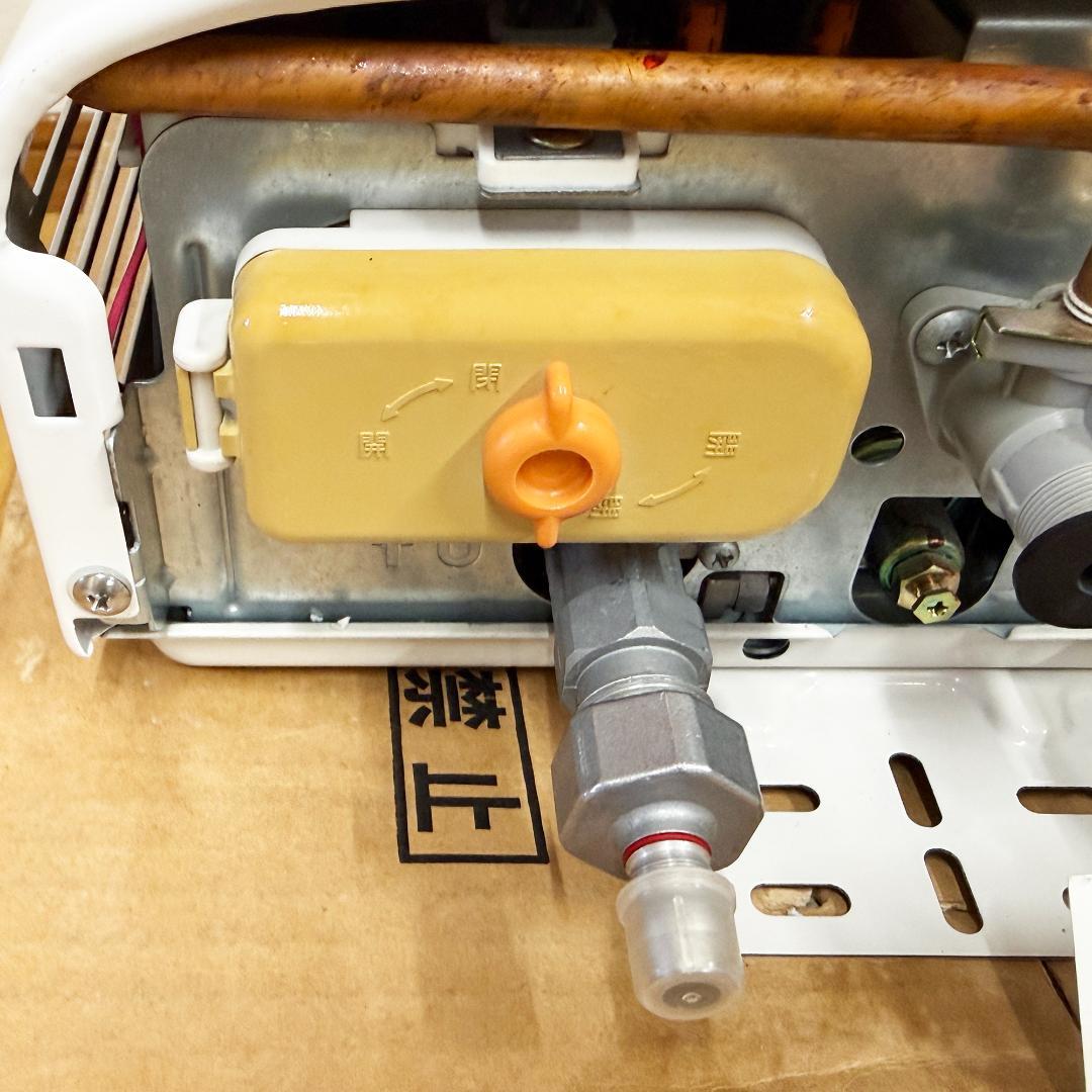 希少 未使用保管品 リンナイ 瞬間湯沸かし器 RUS-51CT LPガス用