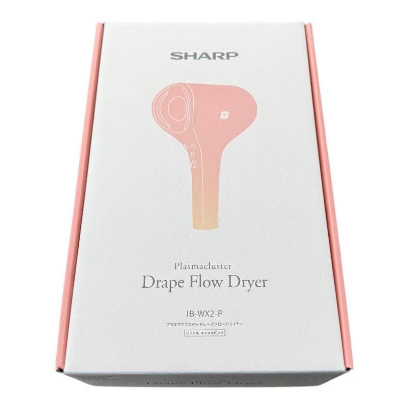【新品未使用】SHARP ドレープフロードライヤー IB-WX2-P ピンク