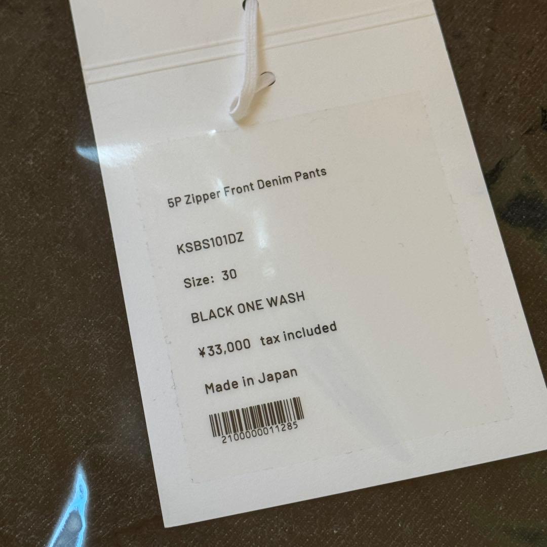 パンツ KAPTAIN SUNSHINE 5P Zipper Front Denim