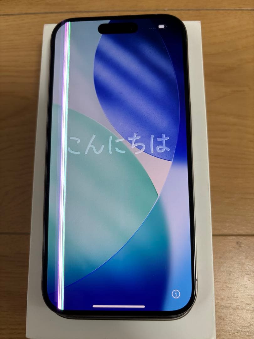 ａ*ｉ様 iPhone 15 Pro 128GB ジャンク品