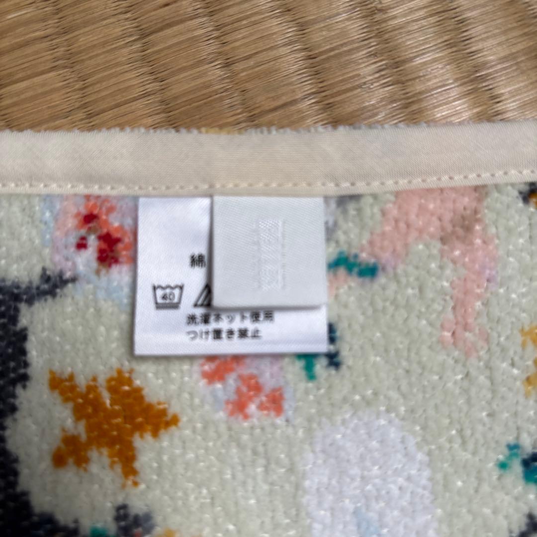 星座のエプロン