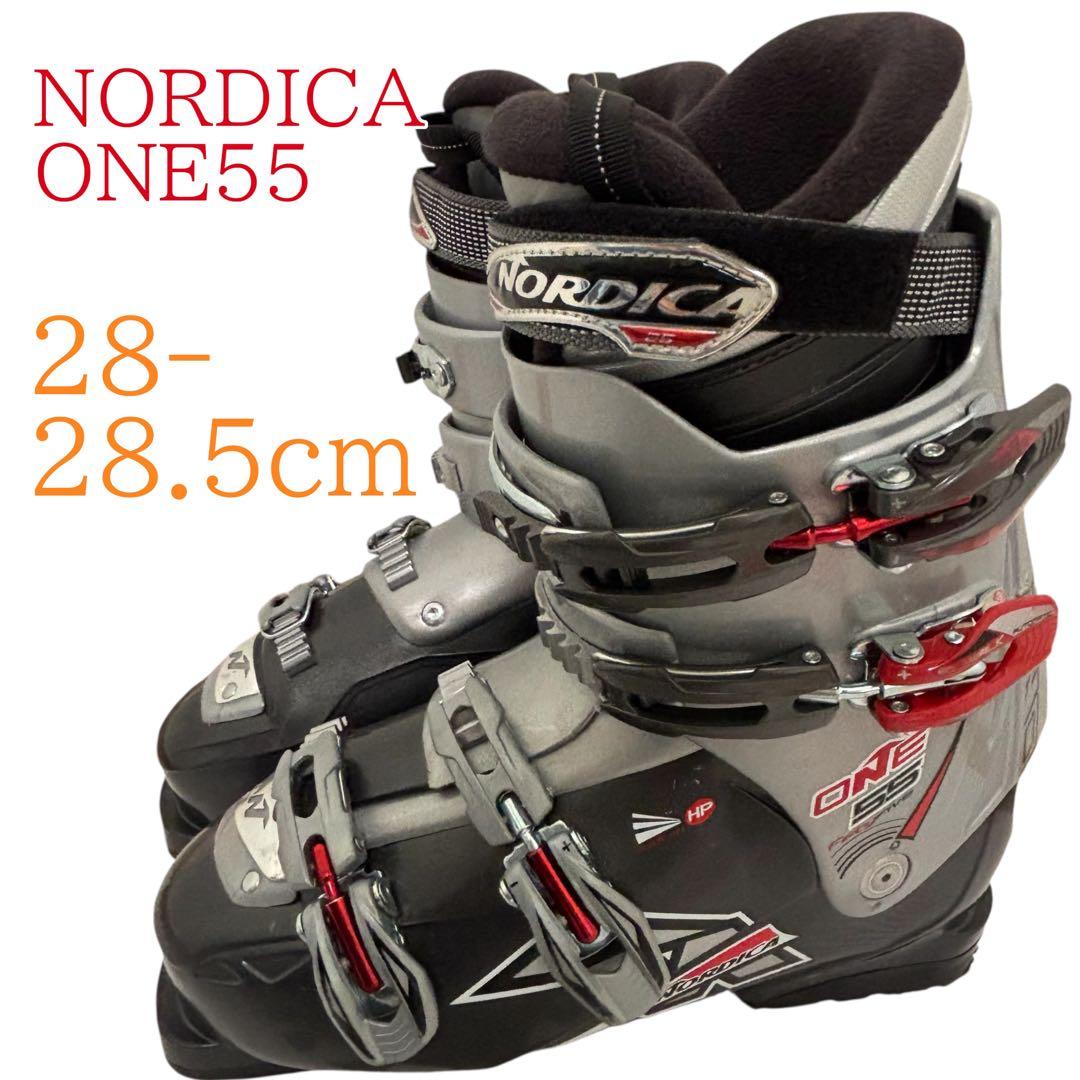 NORDICA ONE55 スキーブーツ　メンズ　28-28.5cm