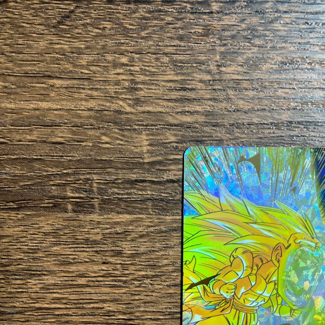 ドラゴンボールスーパーダイバーズ ゴテンクス ベジット パラレル　GDR