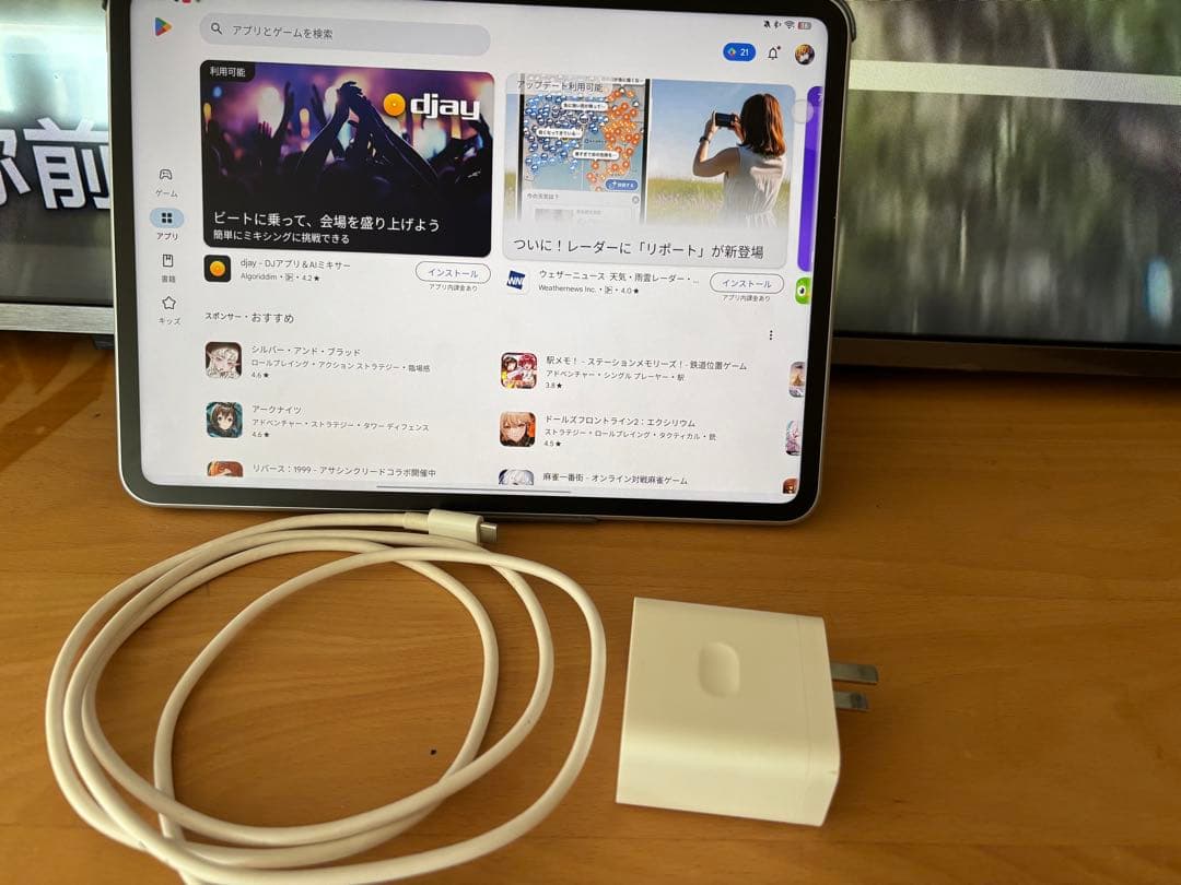 OPPOPad 3 Matte Display 箱無し ケース 充電器 ペン付き