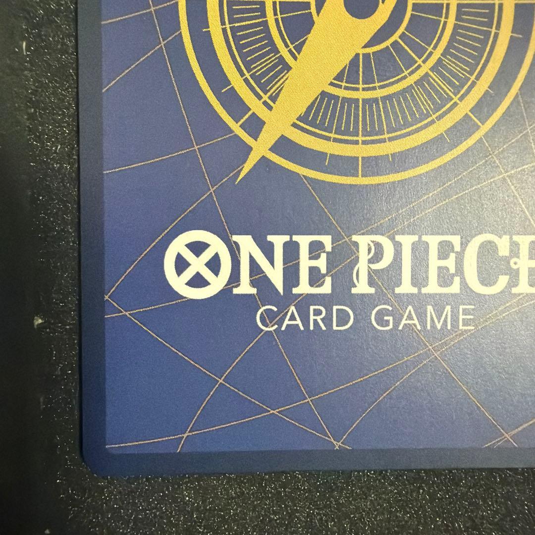 モンキー・D・ルフィ スーパーパラレル ニカ コミパラ 新時代の主役