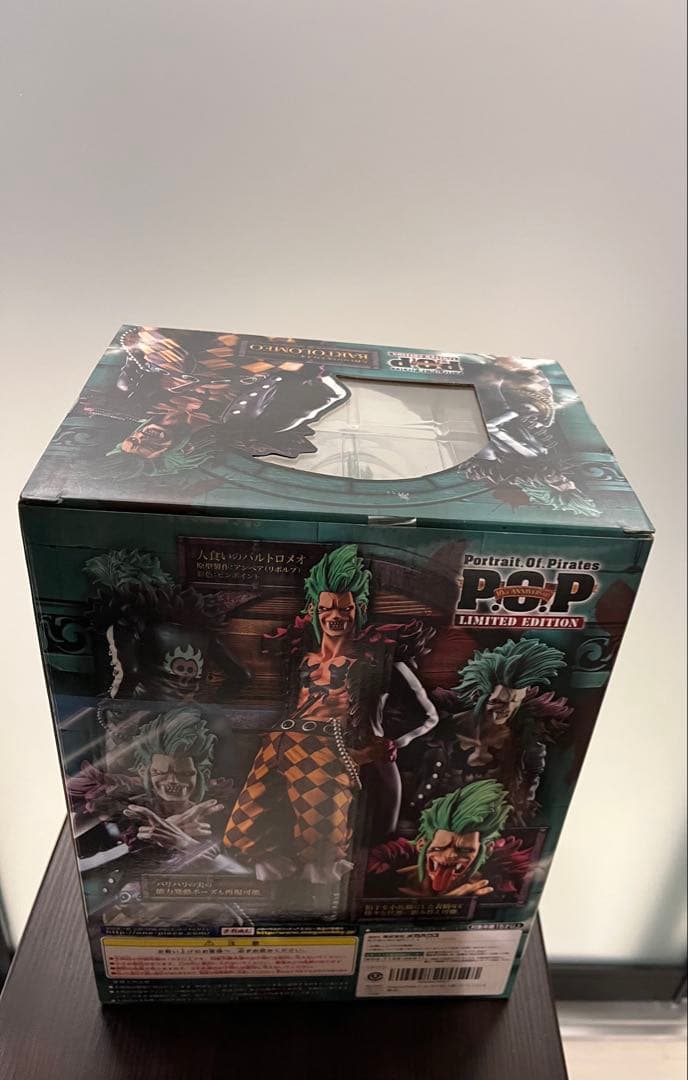 【新品未開封】ワンピース　フィギュア　pop まとめ売り