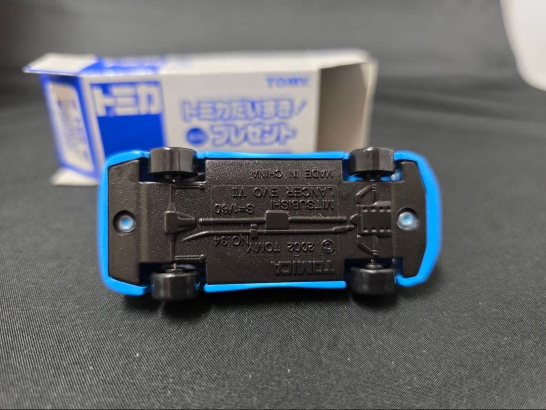 トミカトミカ大好きプレゼント三菱ランサーエボリューションⅦGT-A