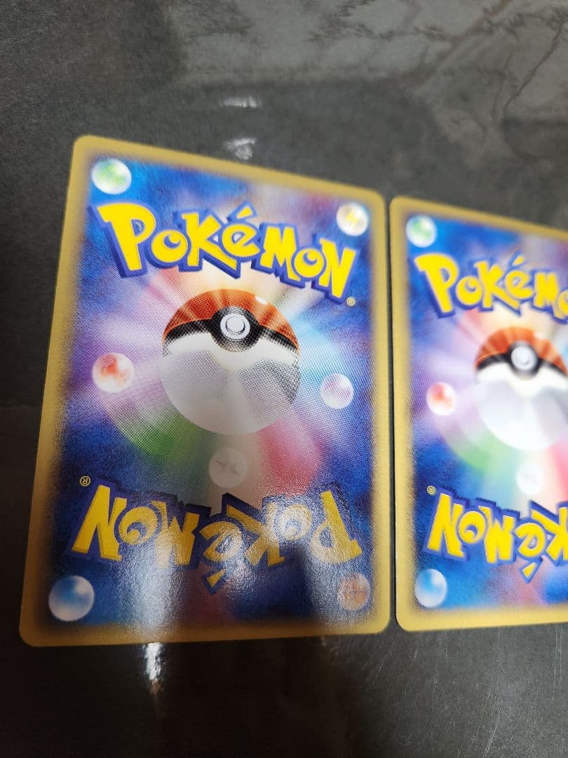 基本エネルギー。ホロン3枚。闘雷草。