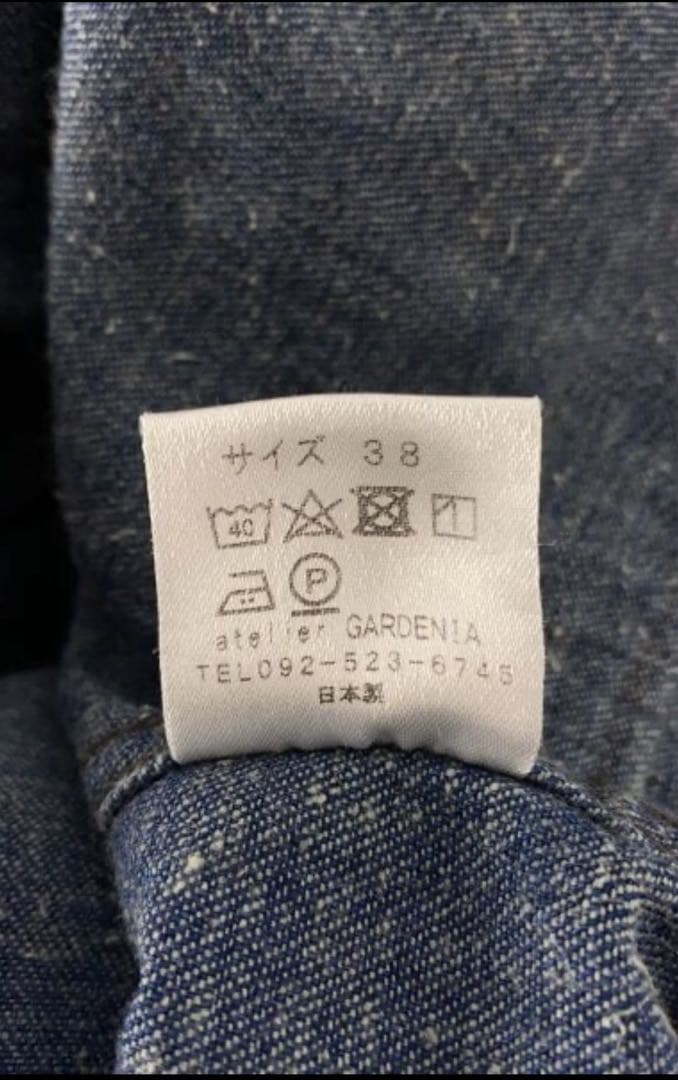 専用　　DjangoAtour “allinone 1919 / denim”