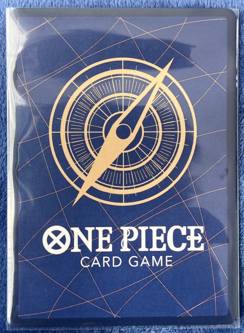 ナミSP(スペシャルカード) OP08-106