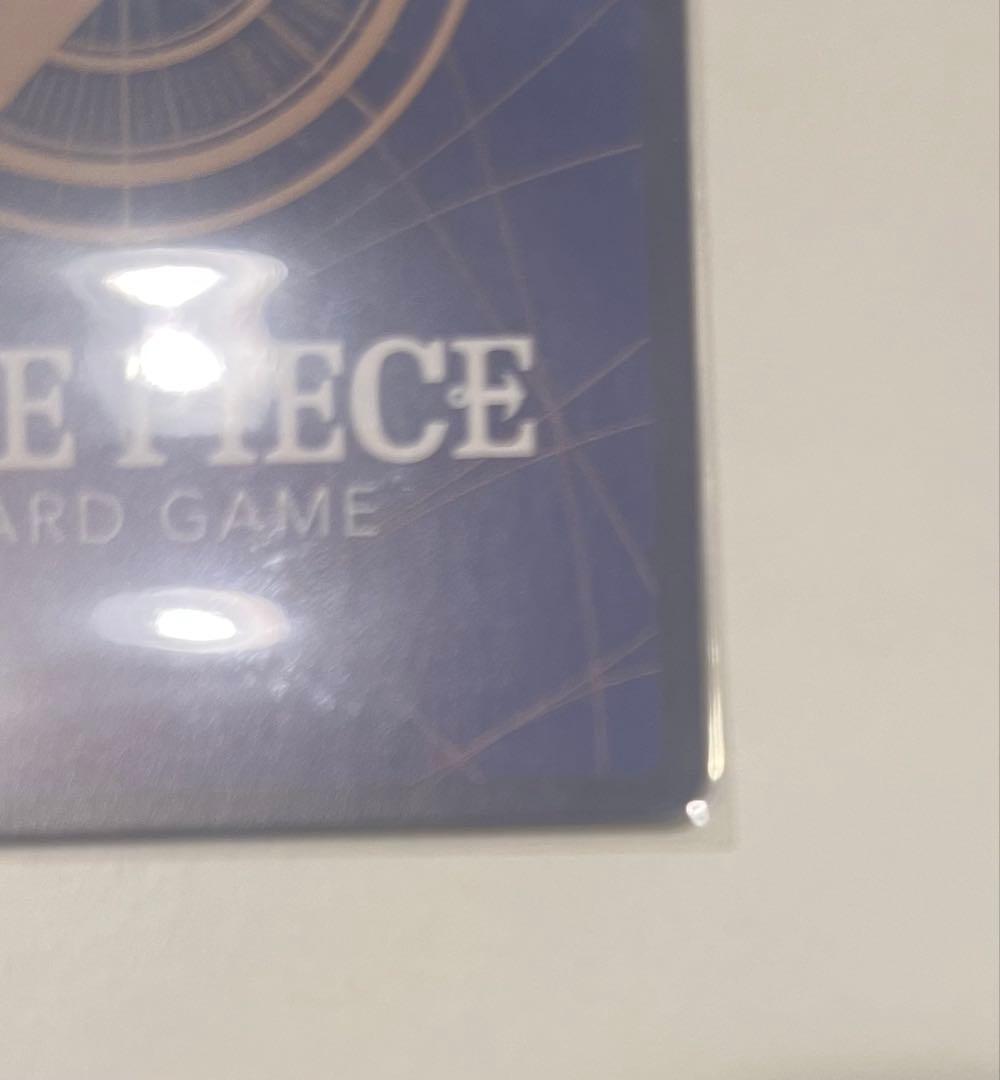 ナミSP(スペシャルカード) OP08-106