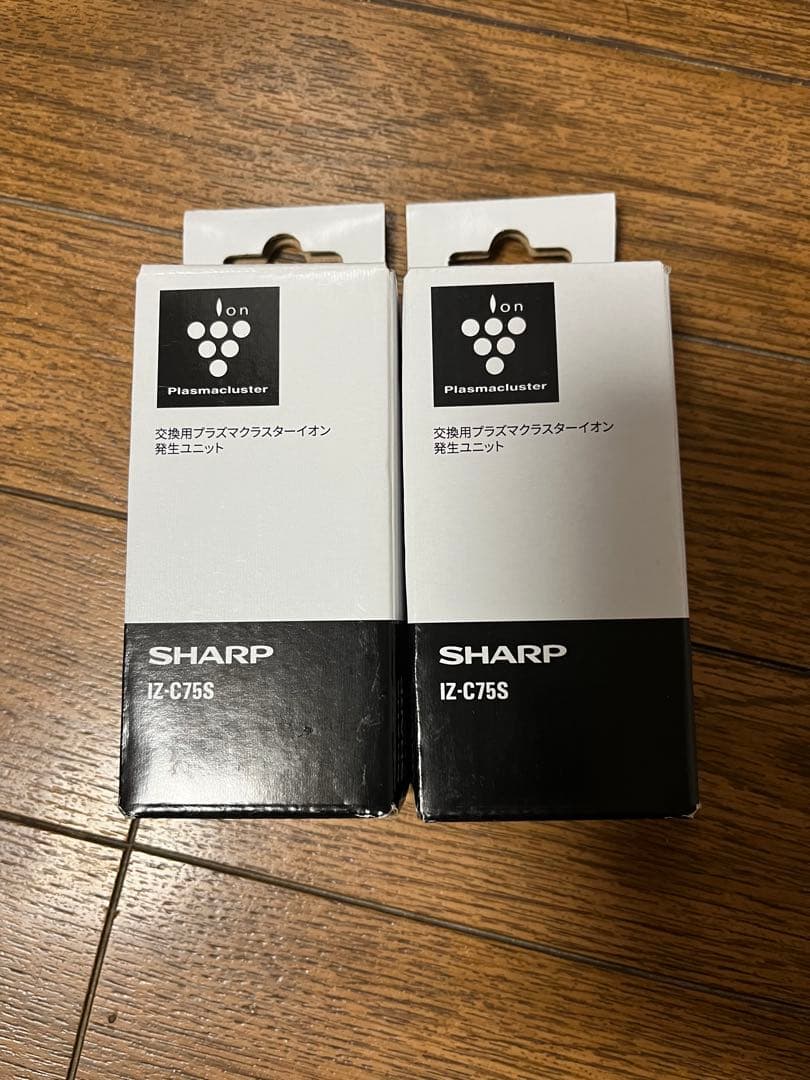 SHARP プラズマクラスター用空気清浄機ユニット IZ-C75S 2個セット