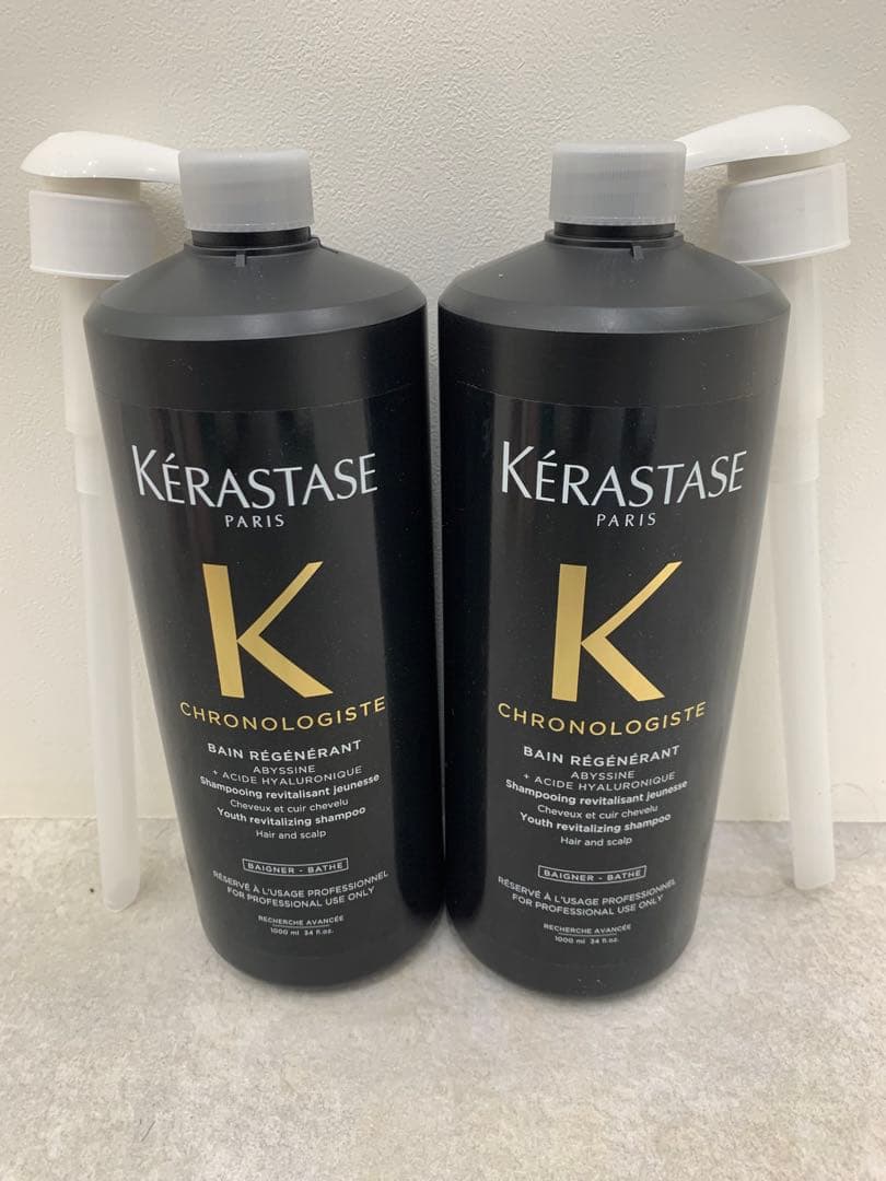 【正規品】バンクロノロジストR 1000ml×2シャンプーノズル付き