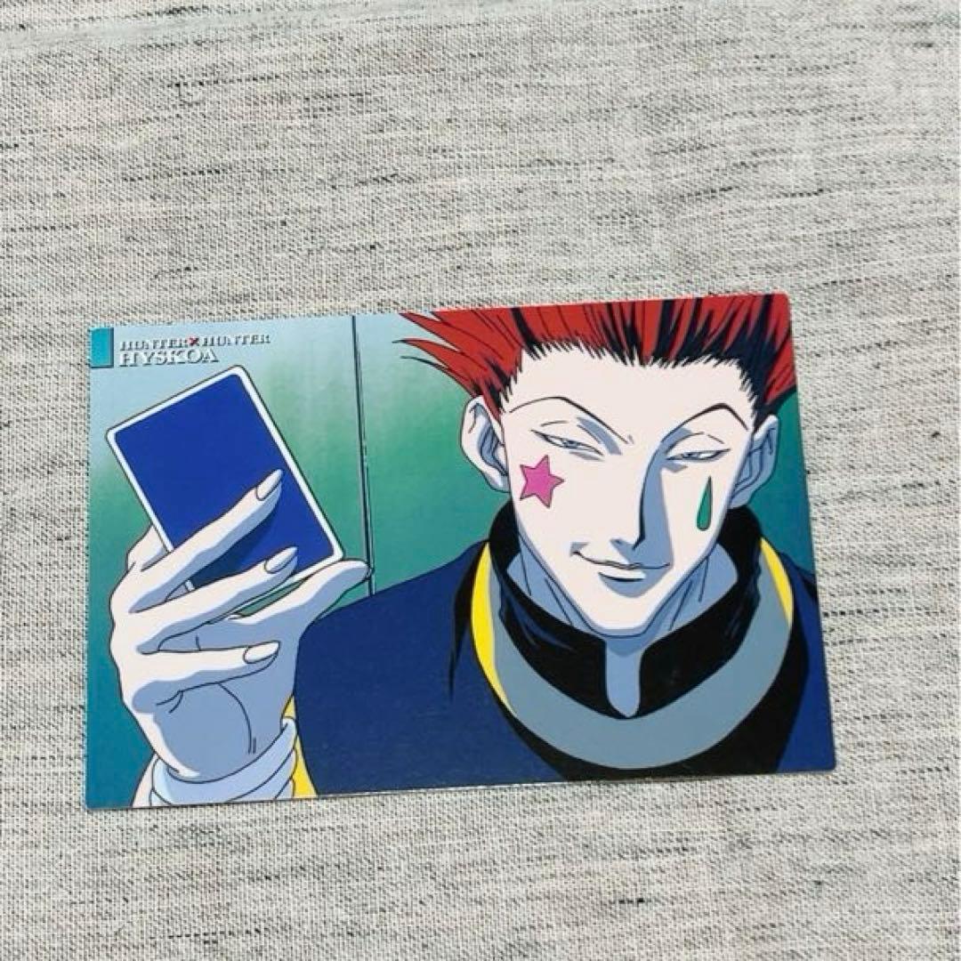 HUNTER×HUNTER カードダスマスターズ ヒソカ　no.29