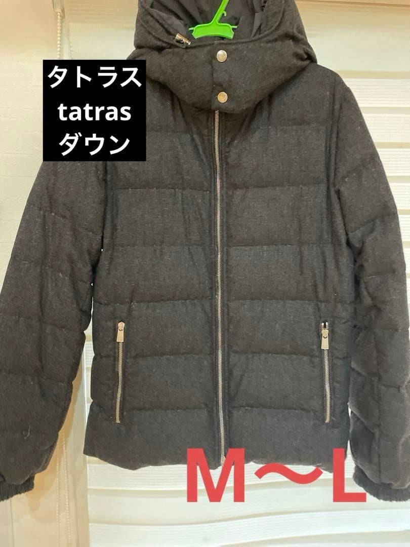 大幅値下げ　タトラス　tatras ダウン　フード　ジャケット　ジャンバー