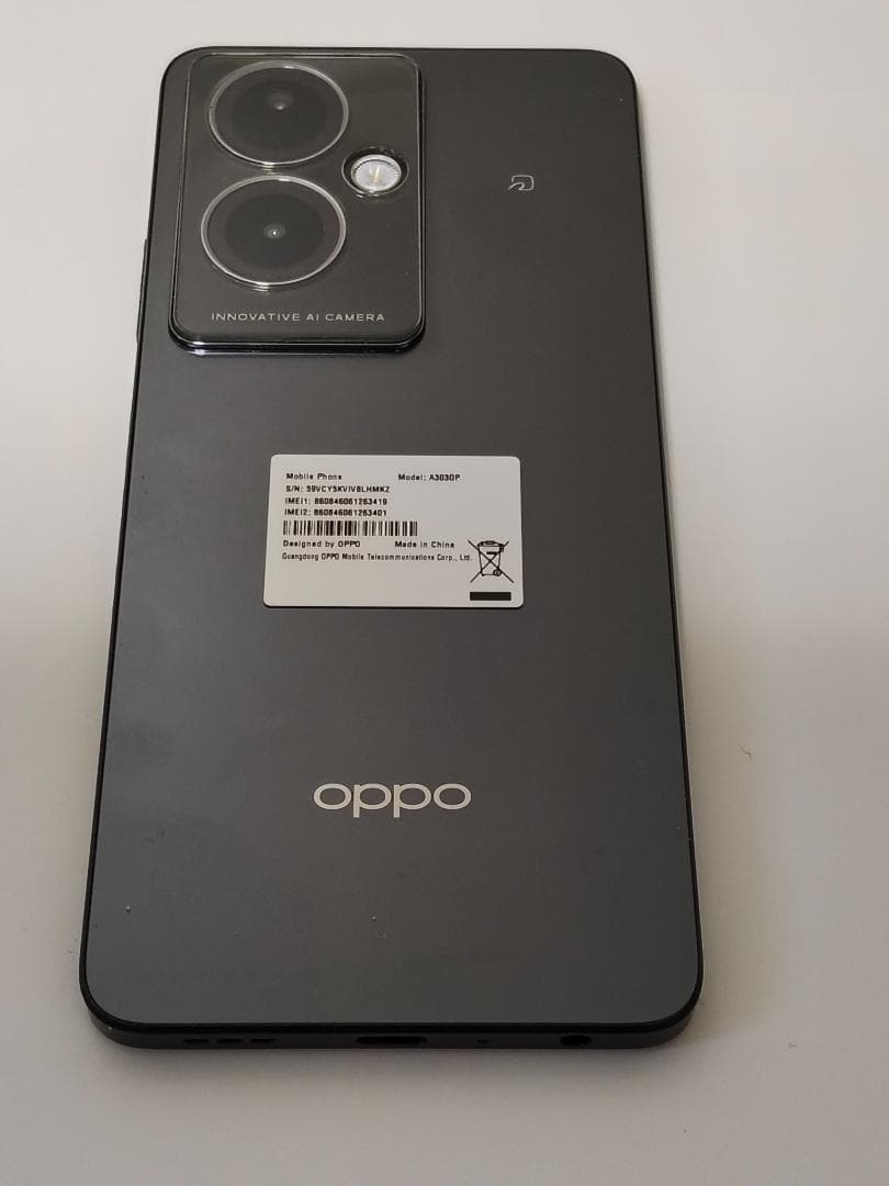 OPPO A79 5G ミステリーブラック｜中古美品｜付属品完備