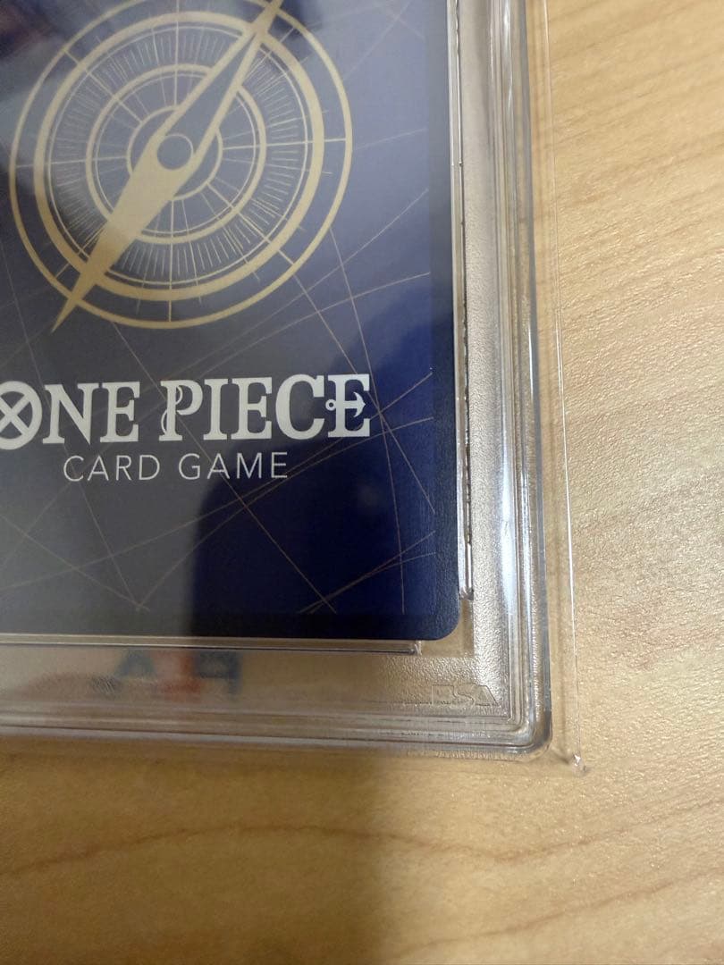 コミパラ psa10 シャンクス