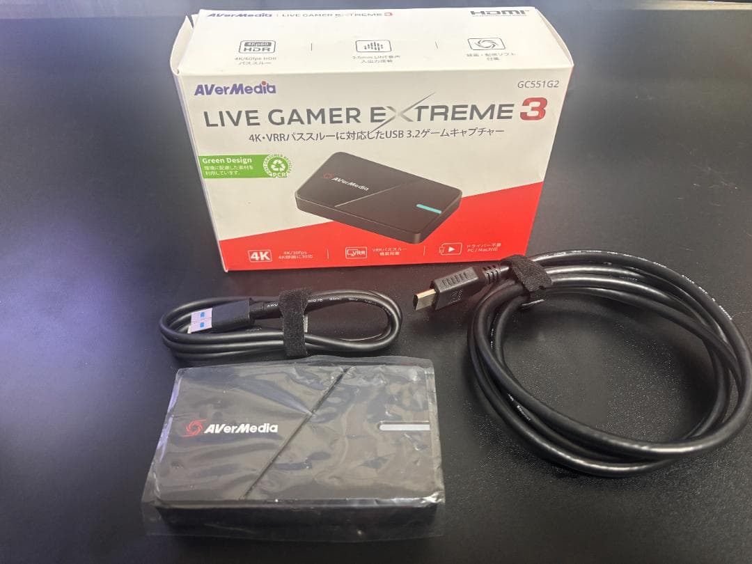 ビデオキャプチャー・キャプチャーボード AVerMedia LIVE GAMER EXTREME 3 GC551G2