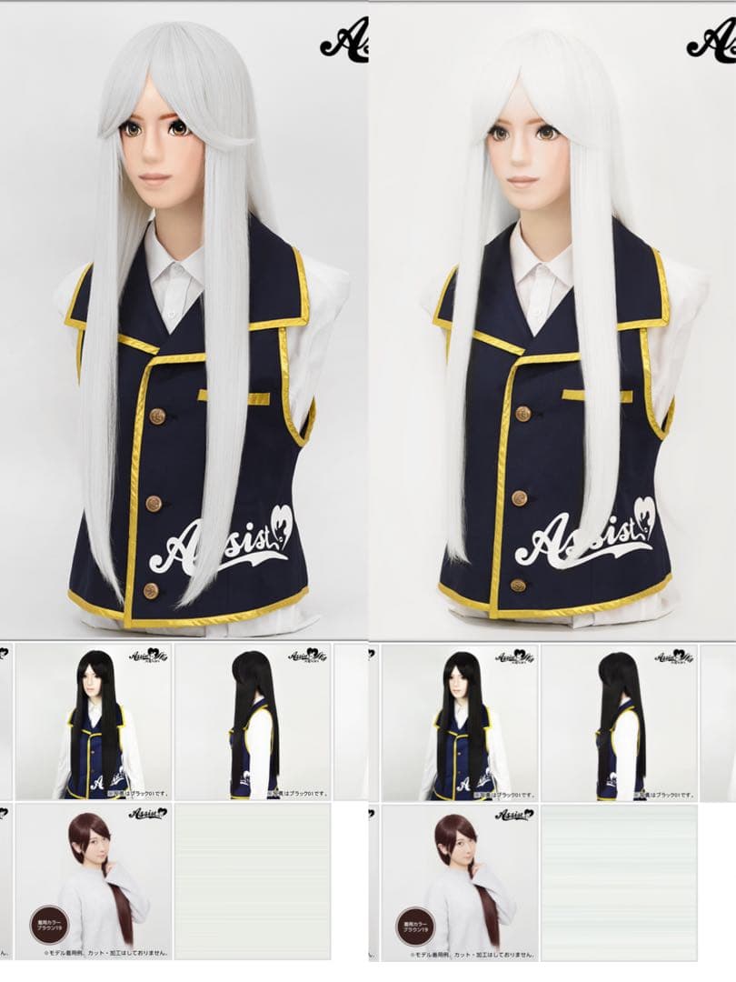 ゆきうさぎページです♡蜜璃ちゃん&宇髄さん