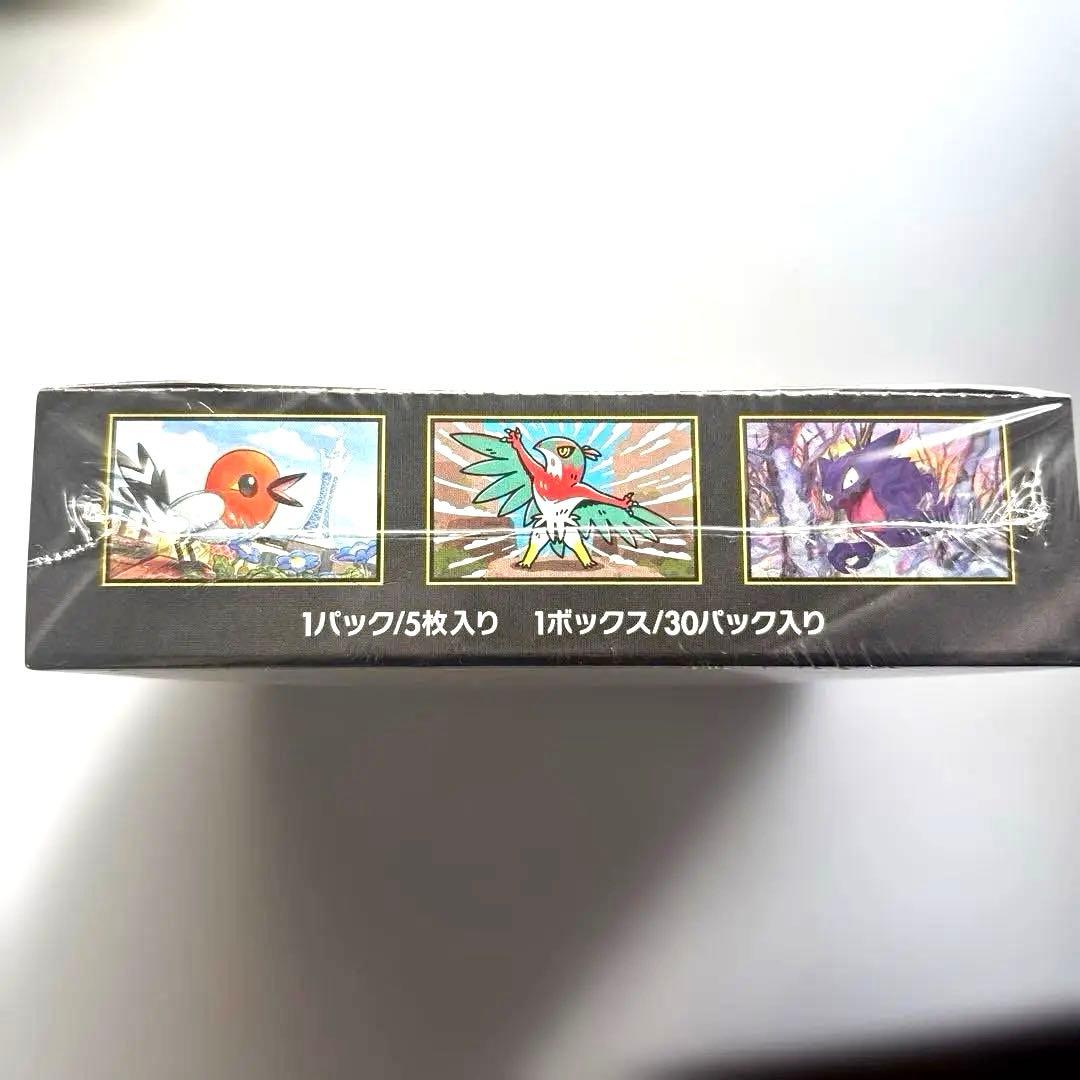 ポケモンカードゲームMEGA ムキニスゼロ　拡張パック　シュリンク付き