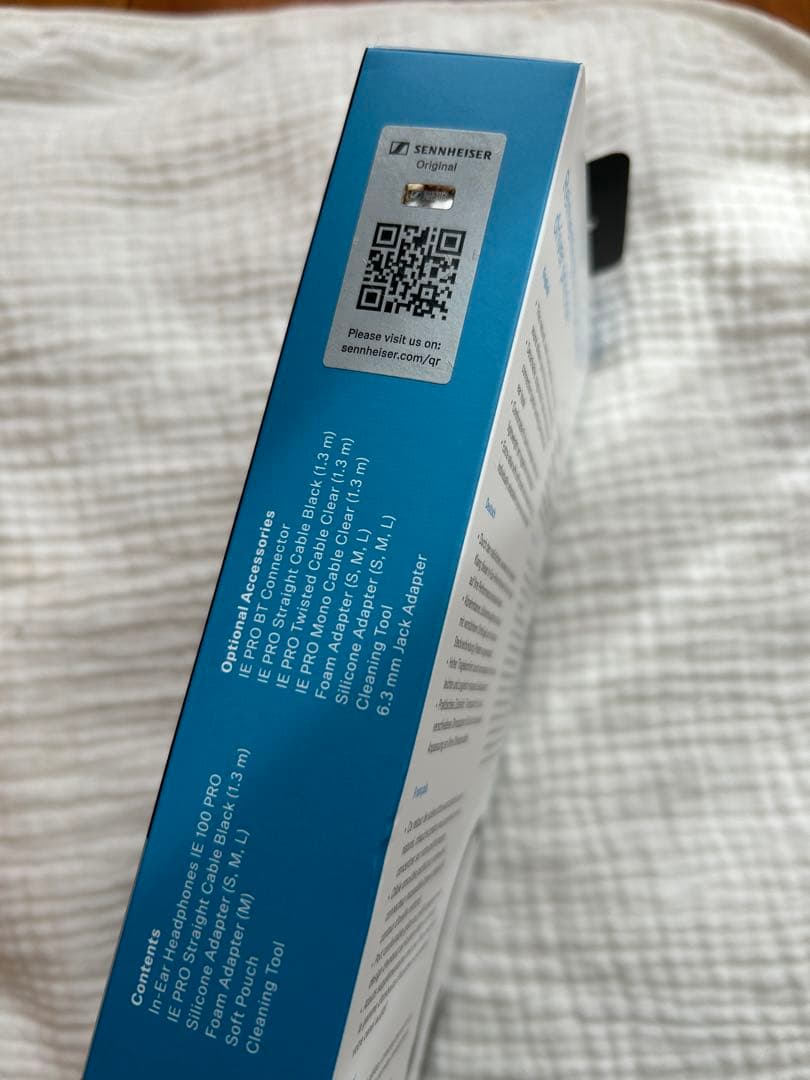 【penpenさん専用】IE100PRO イヤホン　ほぼ未使用