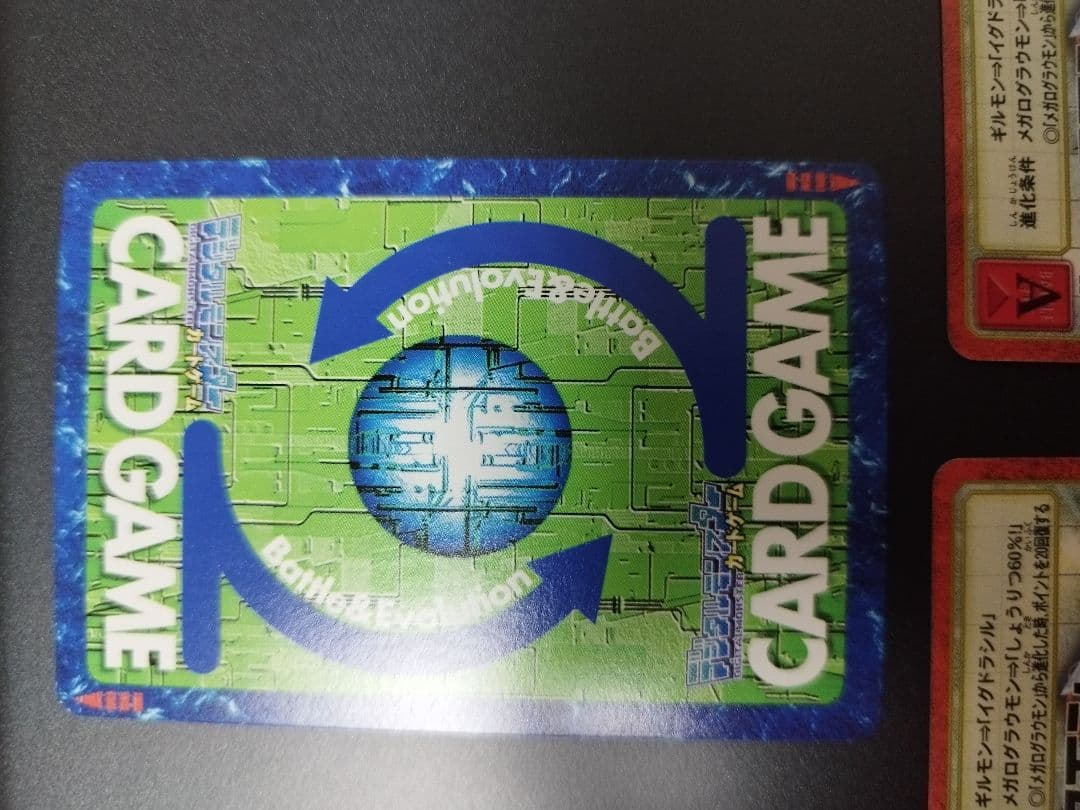 デジモンカード　貫かれた意志 Bx-11s Bx-10s デュークモン