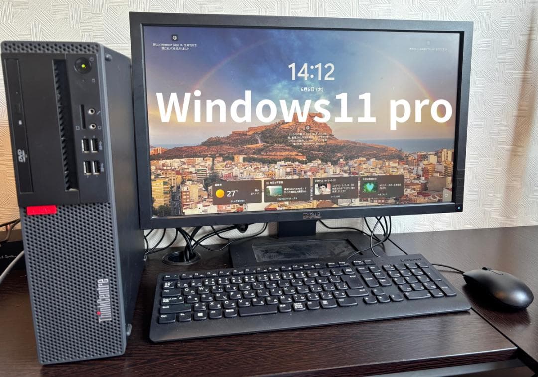 【初心者必見】デスクトップPCセット　動作良好　新品SSD、メモリ