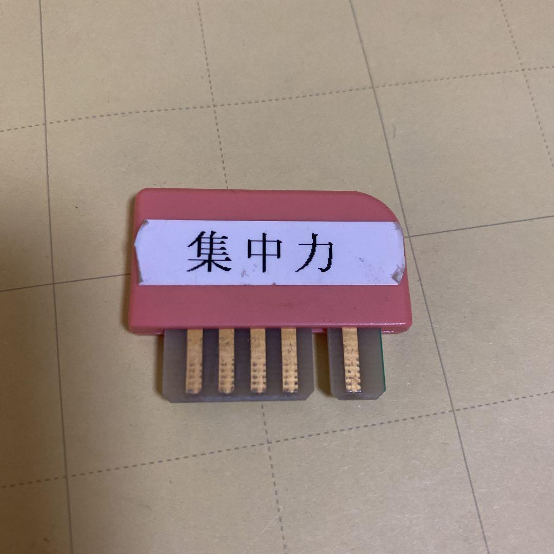 ナノエネルギー波動水　Magnetic Field Energy 碧い海