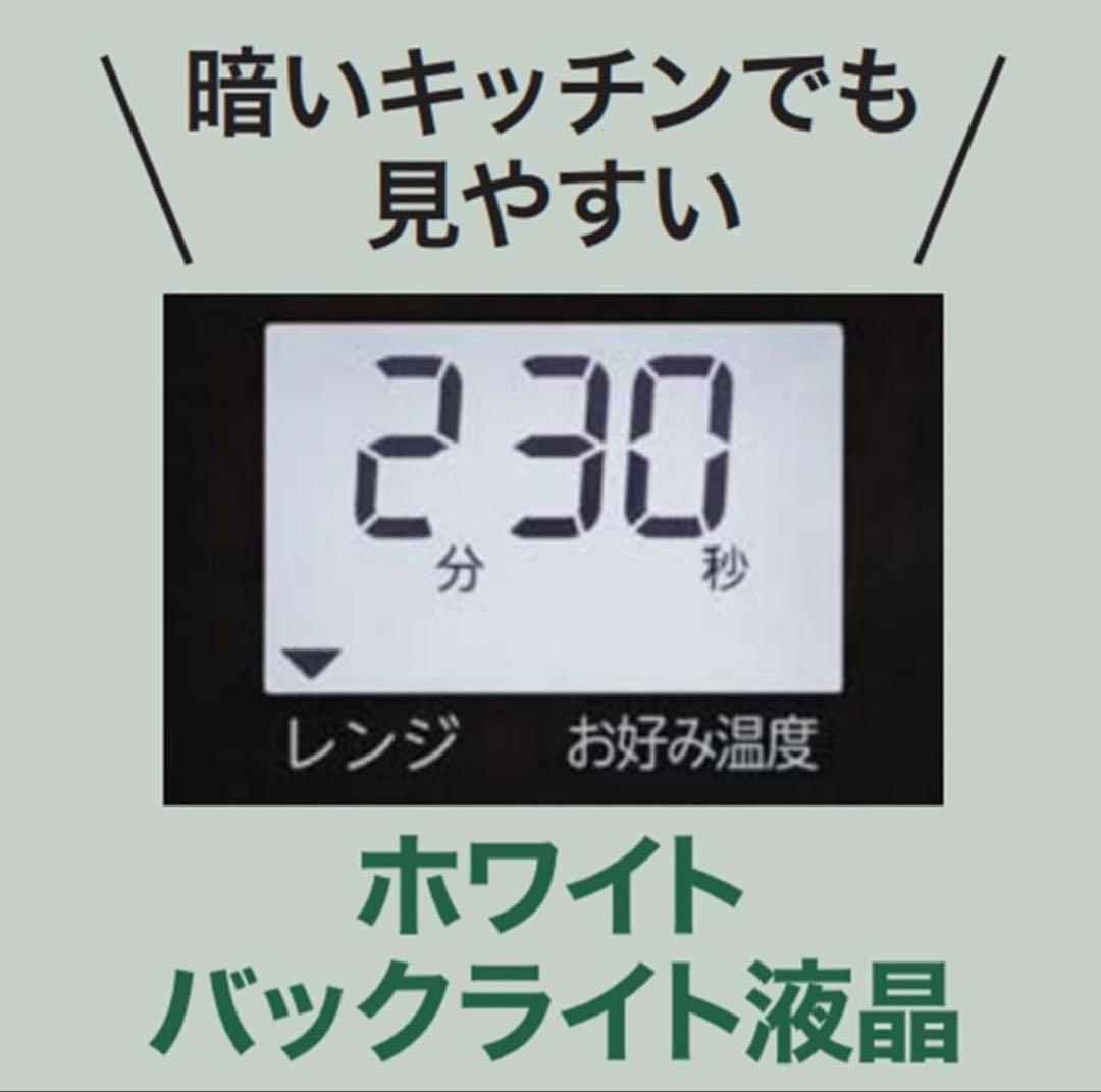 【美品】TOSHIBA ER-VS23(K) 単機能電子レンジ　　2022年製