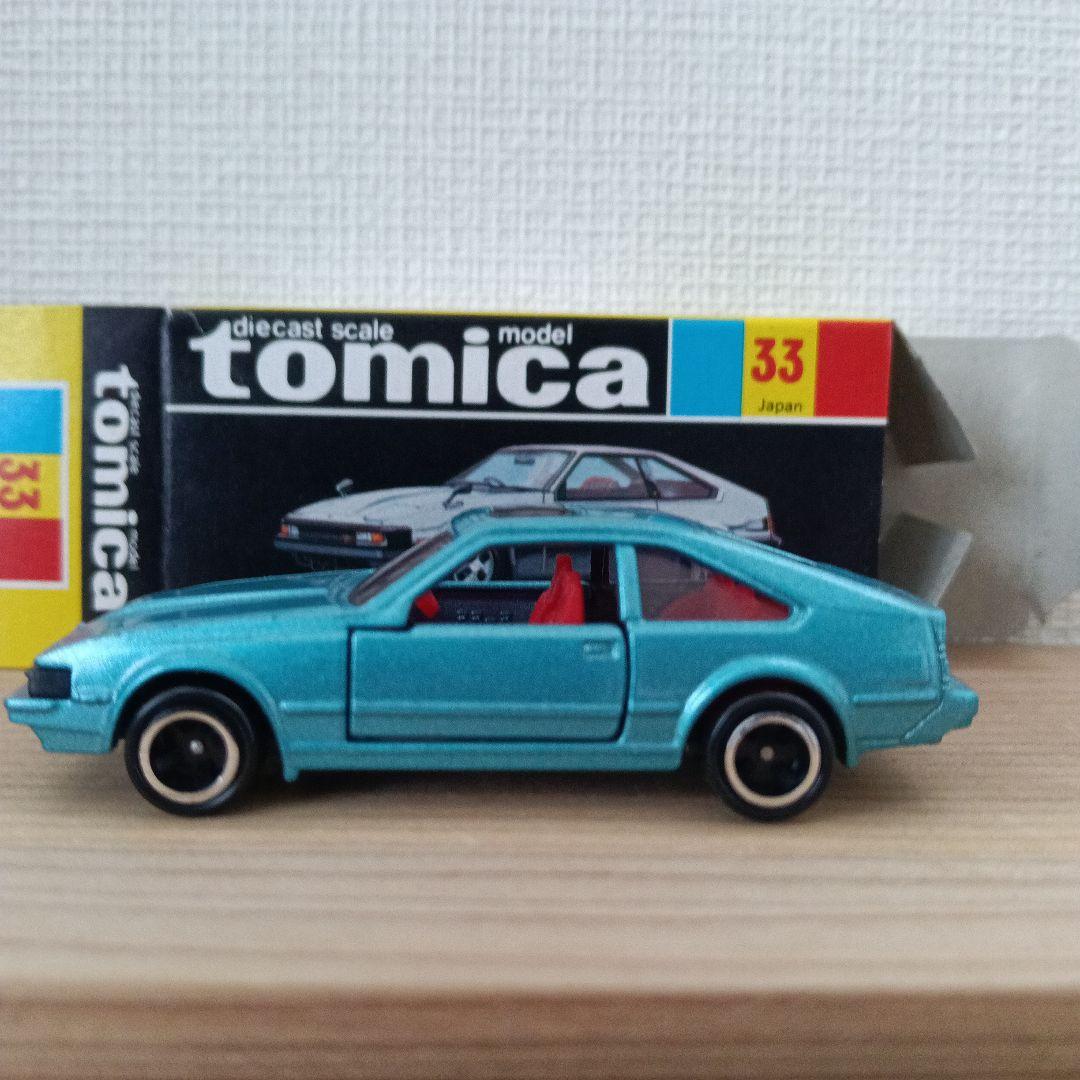 黒箱　トミカ　トヨタセリカXX2800GT　日本製