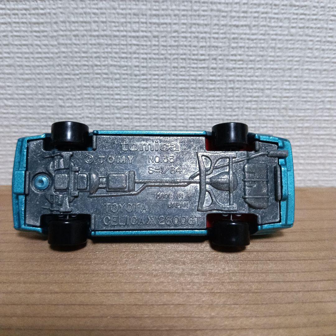 黒箱　トミカ　トヨタセリカXX2800GT　日本製