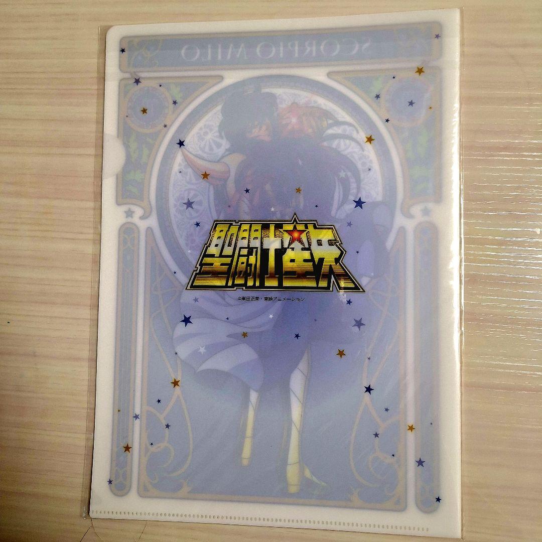 聖闘士星矢　カミュ& シュラミロ　BIGアクリルスタンド　色々セット