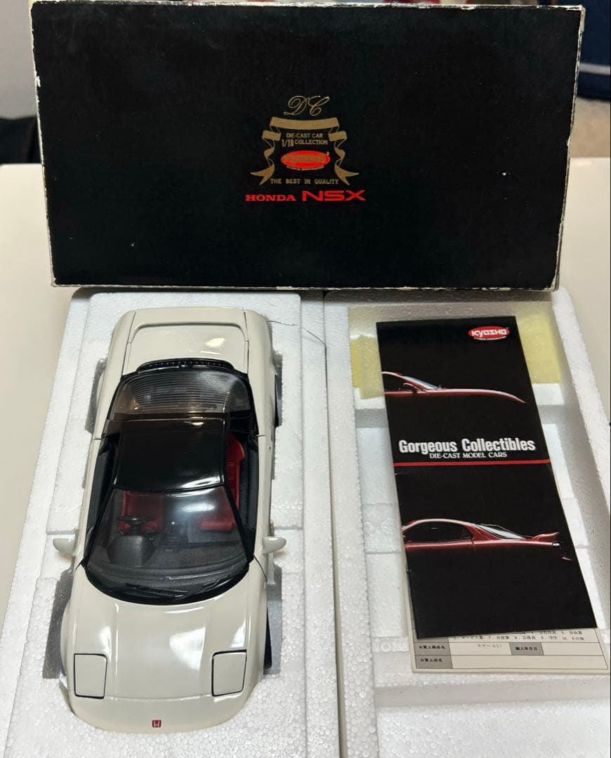 初代 京商　ホンダ　NSX ミニカー　シルバー　1/18