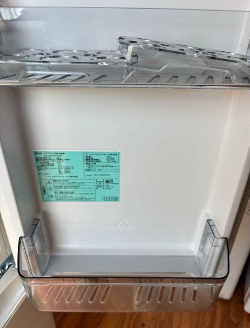 女性オーナー　美品　2024年製　スリム幅　Haier 148L 2ドア 冷蔵庫