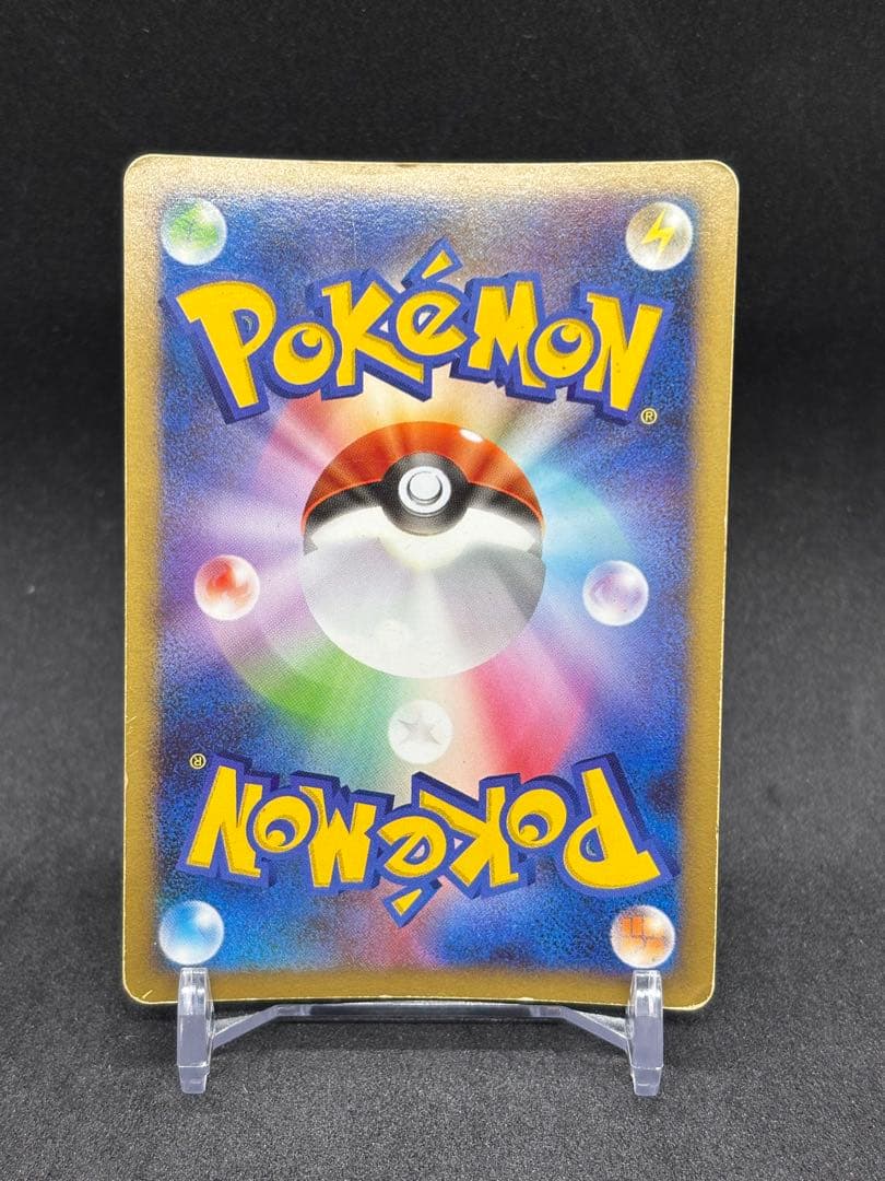 パルキア lv.X 120HP DP3 ポケモンカード a735