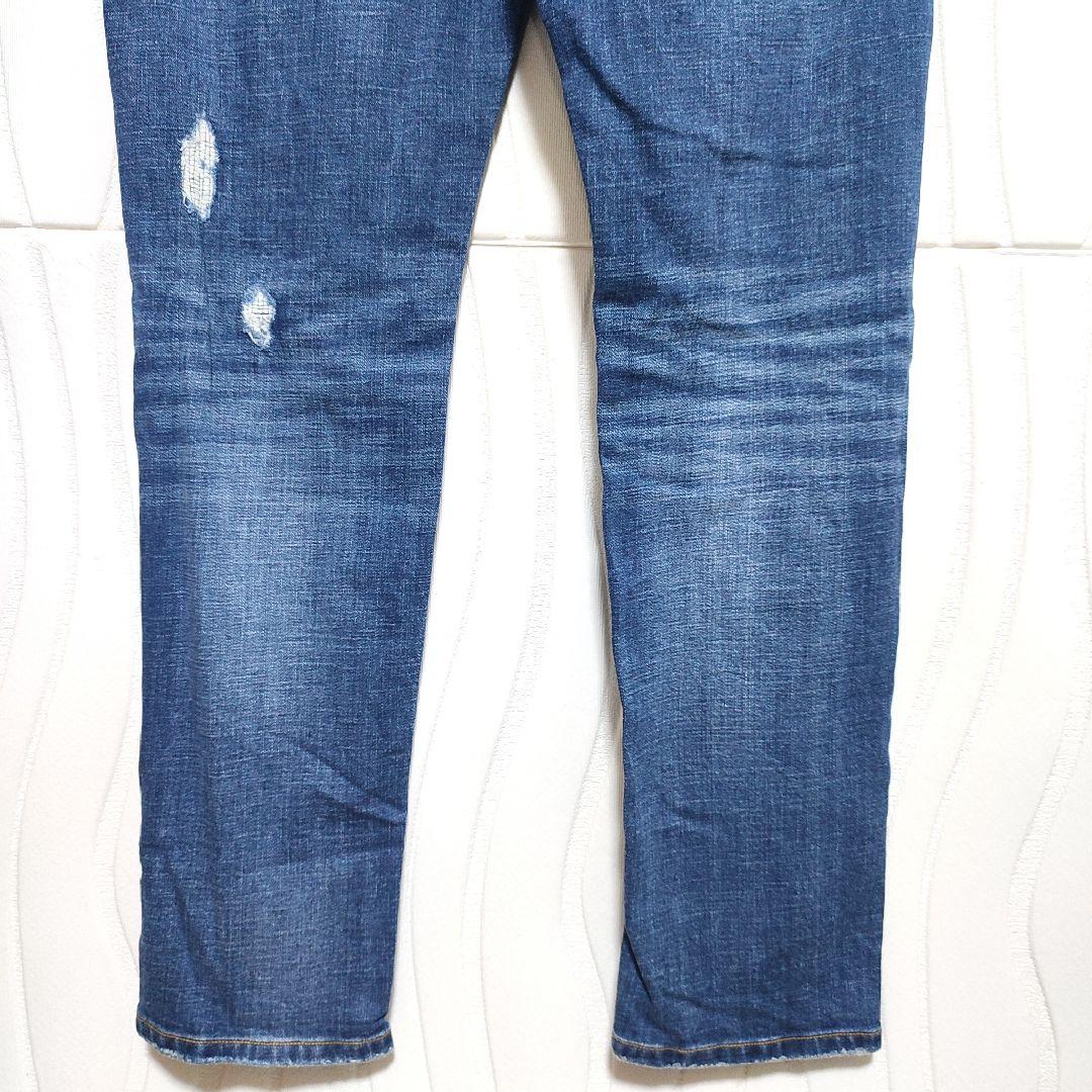 1piu1uguale3 RELAX ストレッチジーンズ