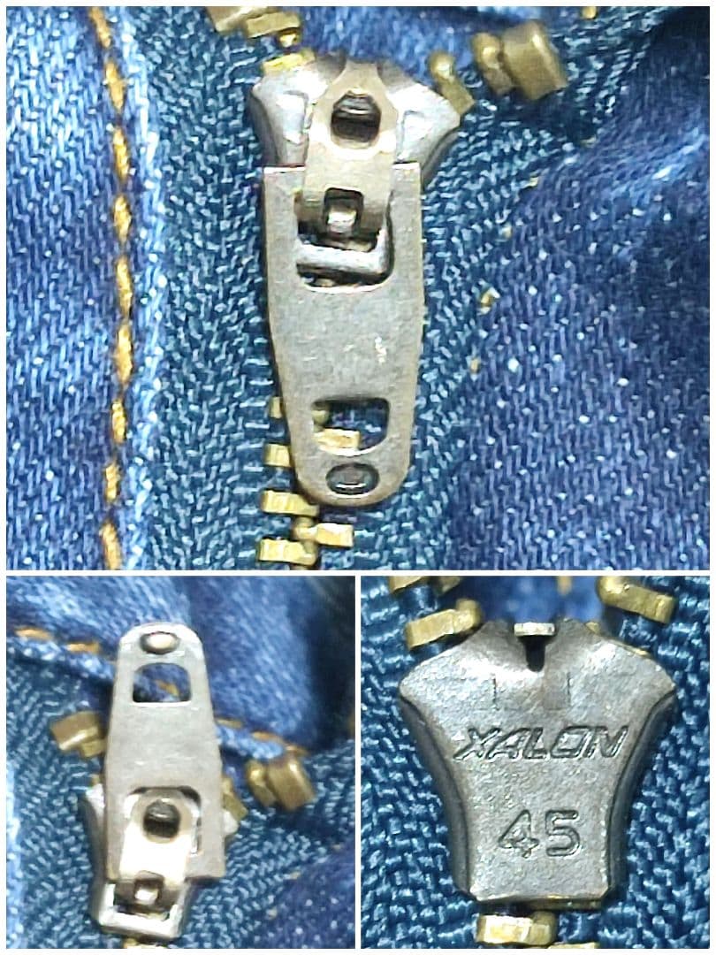 1piu1uguale3 RELAX ストレッチジーンズ