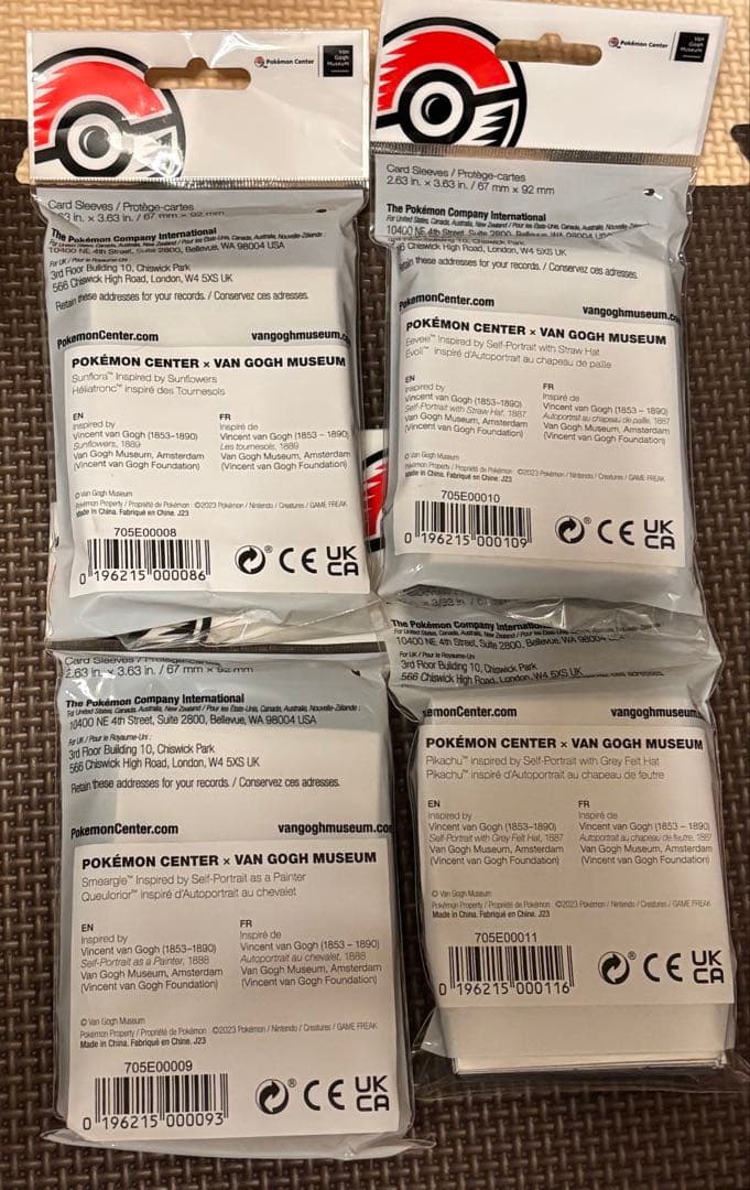 ポケカ　ゴッホ　デッキシールド　セット　ピカチュウ　イーブイ　ドーブル　キマワリ