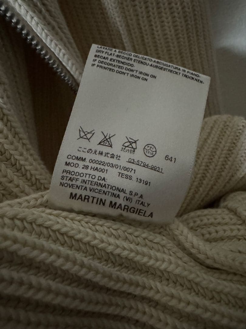 J*x様 Maison Margiela 07ss 本人期 ドライバーズニット