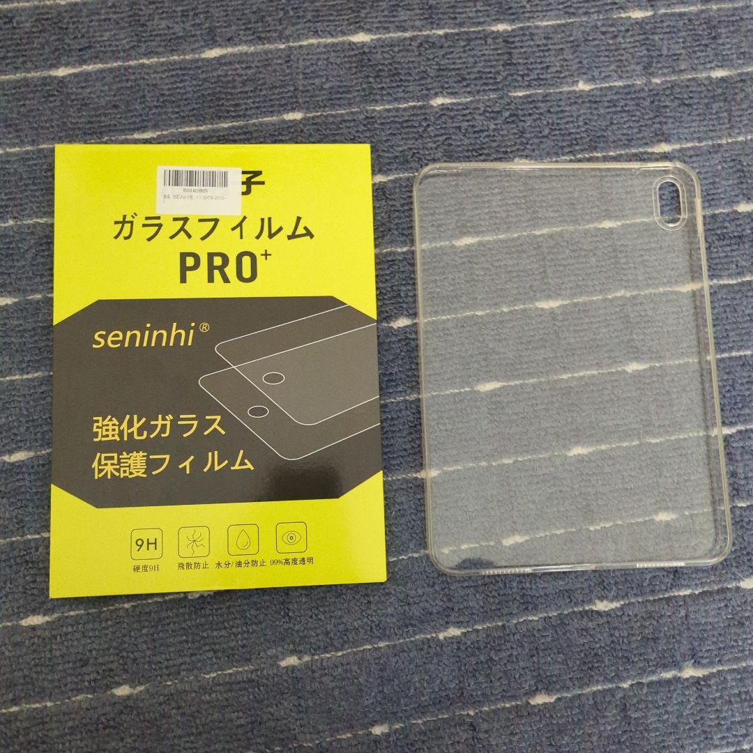 iPad第10世代 64GB WiFiモデル ブルー