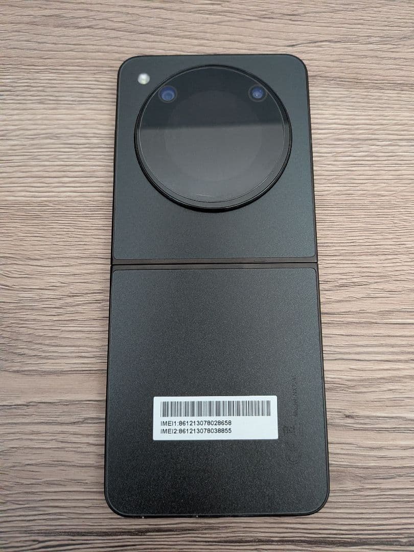 nubia Flip 5G 美品