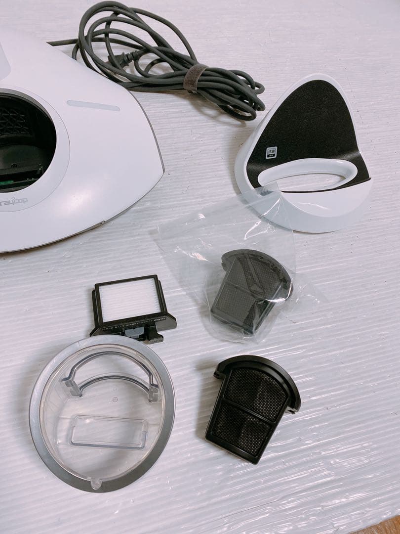 RAYCOP レイコップ プロ RS3-100JPWH ふとんクリーナー