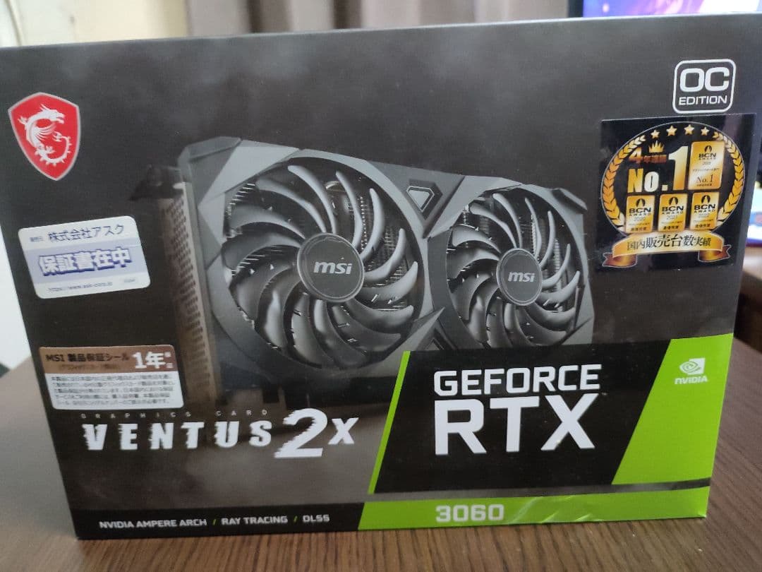 (最終値下げ)MSI RTX 3060 VENTUS 2X 12G OC