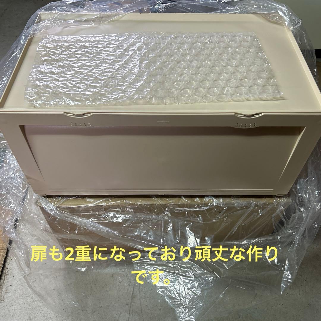 6/21までお値下げ‼️タッパーウェア　スーパーチェストワイド