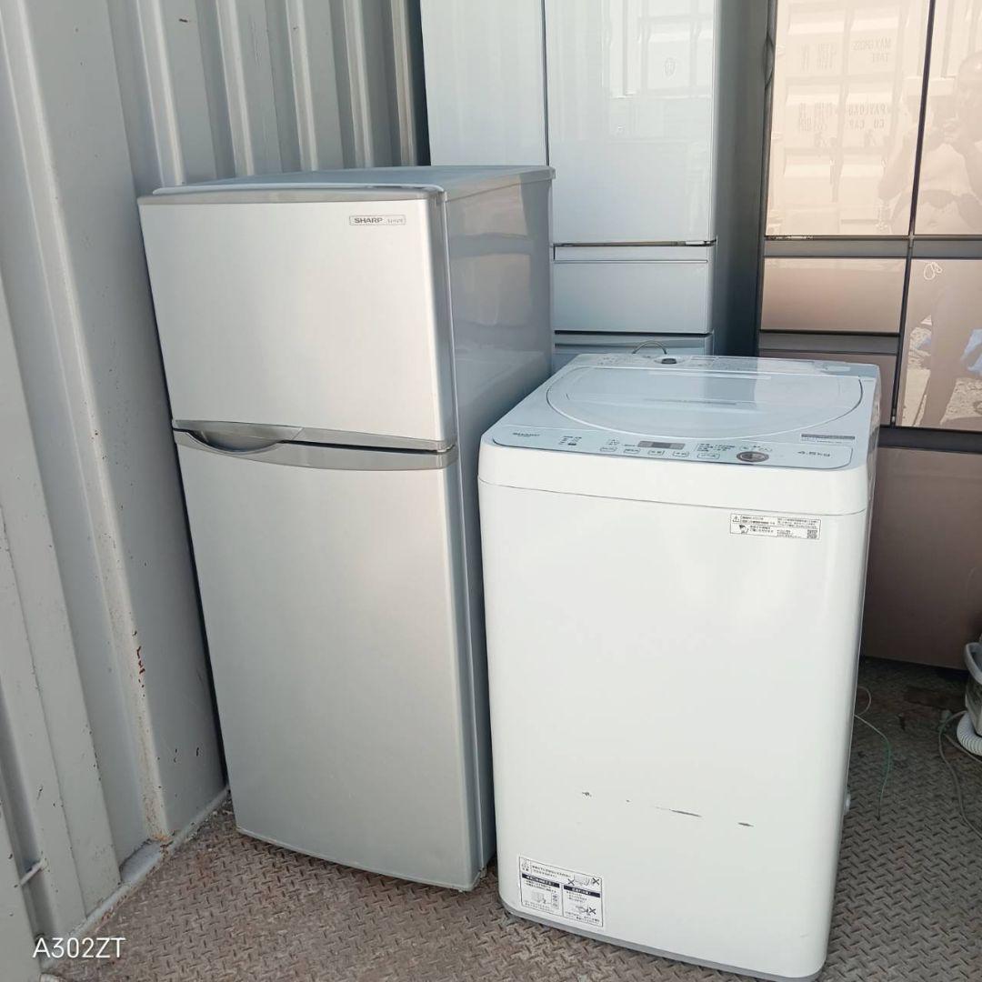 1654 設置まで対応 新生活　冷蔵庫　洗濯機　セット