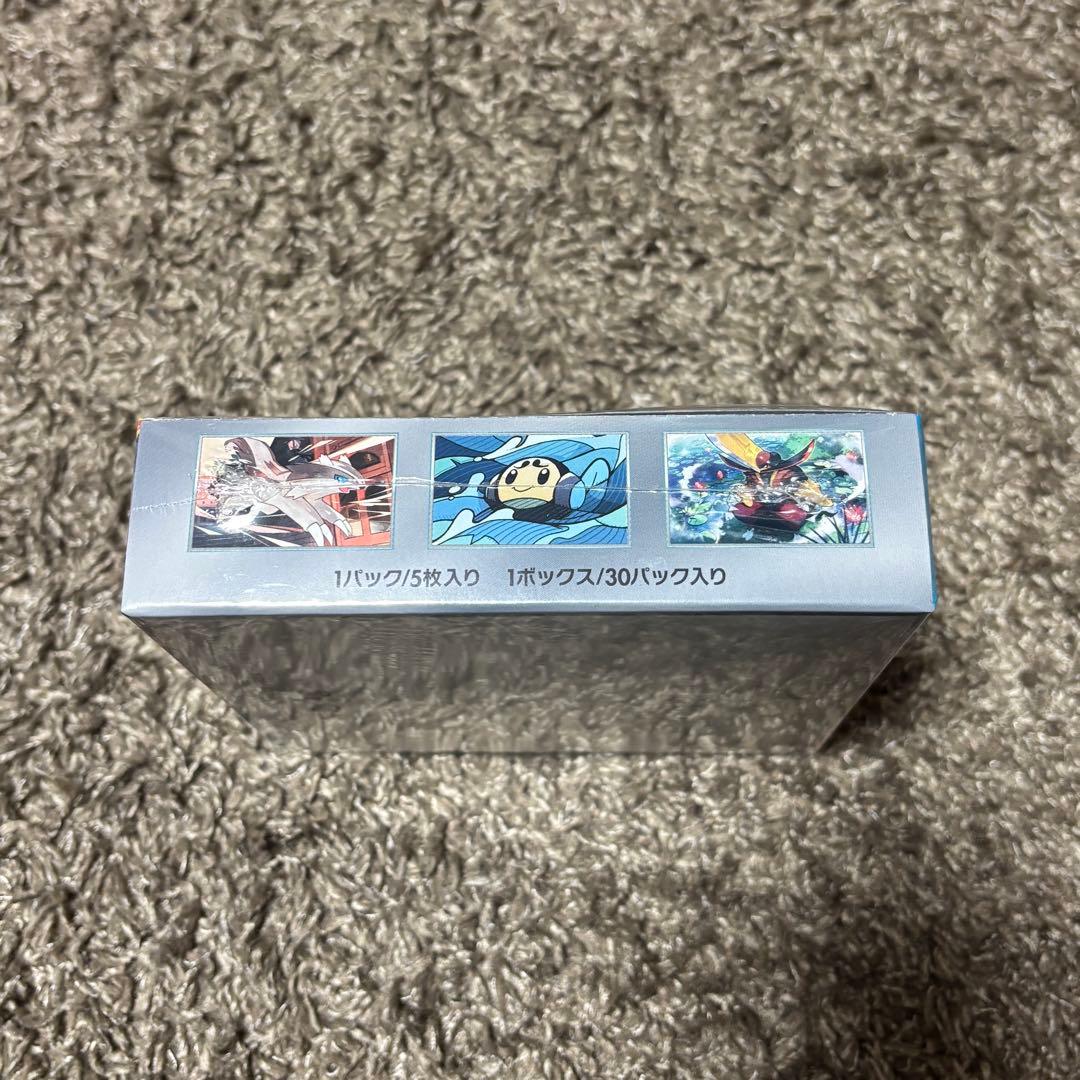 【新品　シュリンク付き】ポケモンカードゲーム 黒炎の支配者