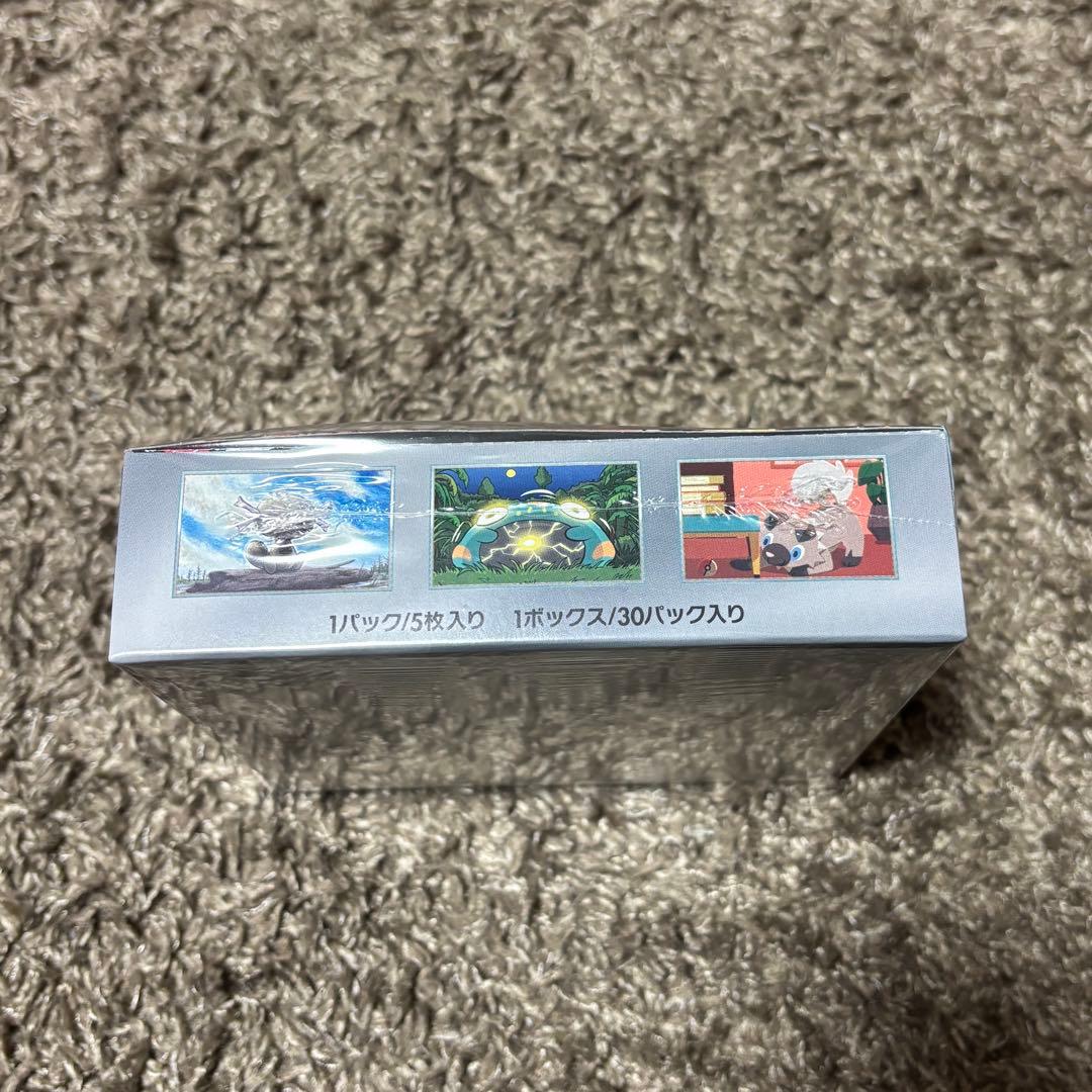 【新品　シュリンク付き】ポケモンカードゲーム 黒炎の支配者