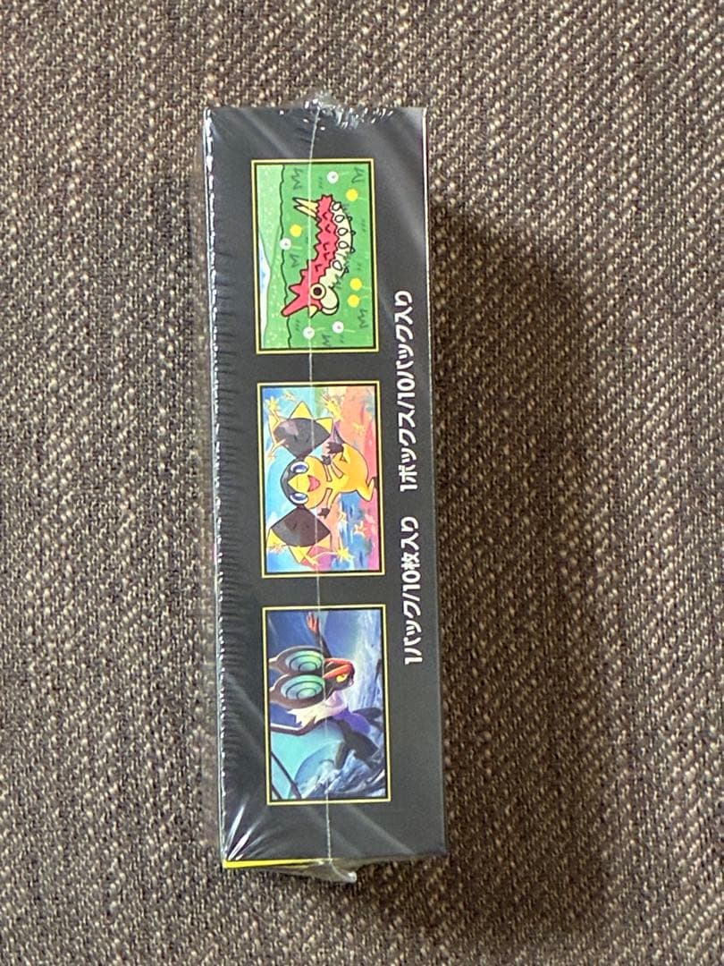 ポケモンカードゲームのMEGAドリームexボックス シュリンク付き