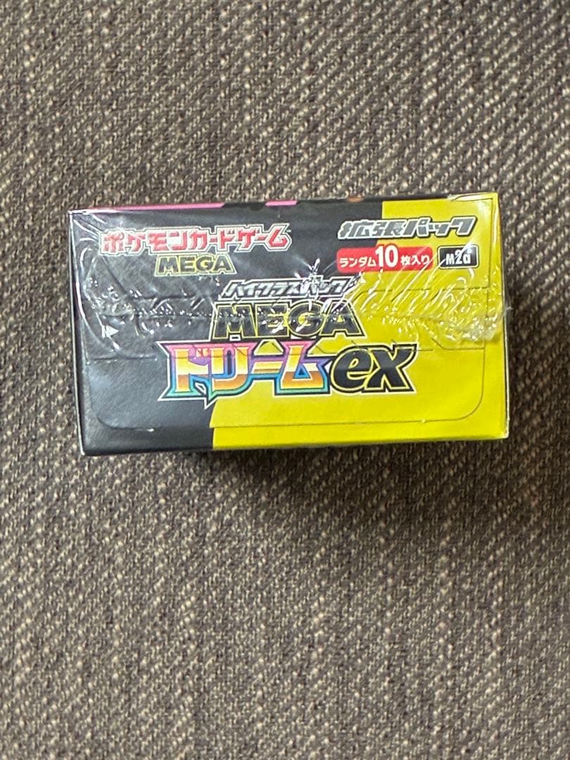 ポケモンカードゲームのMEGAドリームexボックス シュリンク付き